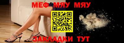 mix Малгобек
