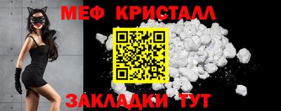 mix Малгобек