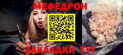 mix Малгобек