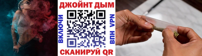 Шишки марихуана Bruce Banner Краснодар